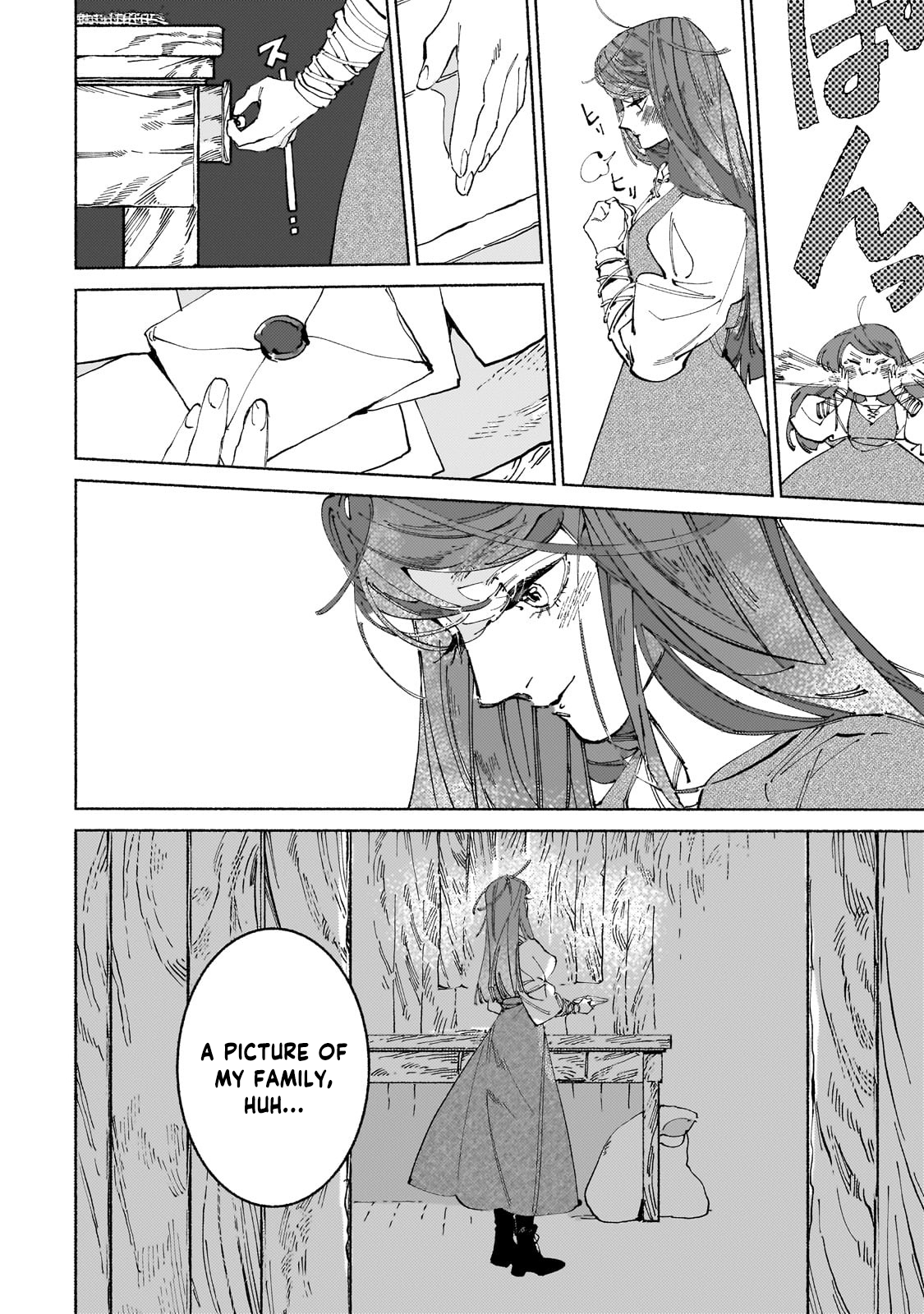 Behind the battle of The Hero and The Demon King Chapter 17.3 12